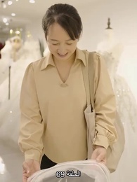 المديرة جنة عاملة النظافة - Episode 69