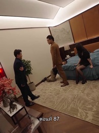 ตอนที่ 87 - ยอดองครักษ์ระดับเทพ