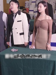 النجمة تطاردني بالحب - Episode 55