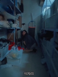 7가지 죄의 구원 - Episode 70