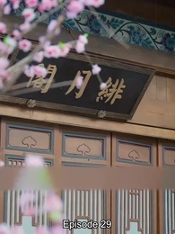 Dokter Sakti jadi Permaisuri - Episode 29