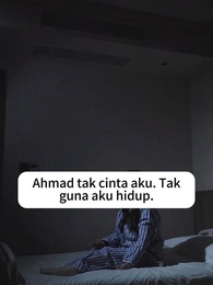 ตอนที่ 54 - บทละครนี้ฉันขอคุม