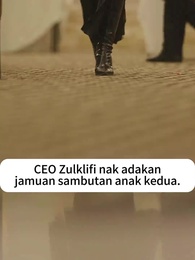 ตอนที่ 38 - บทละครนี้ฉันขอคุม