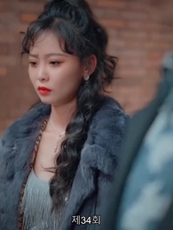 34화 - 7가지 죄의 구원