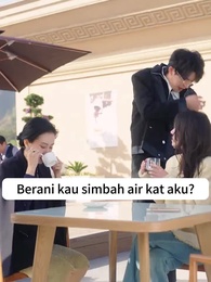 ตอนที่ 20 - บทละครนี้ฉันขอคุม