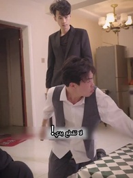 النجمة تطاردني بالحب - Episode 58