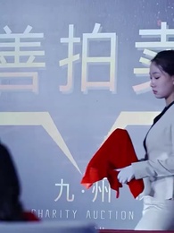 Episode 23 - Putri yang Unik
