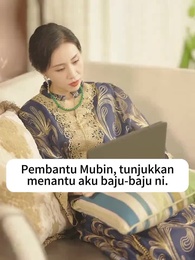 ตอนที่ 35 - บทละครนี้ฉันขอคุม
