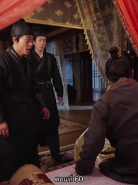 ตอนที่ 60 - หมอหญิงเทวดา วันนี้เสด็จพ่อสำนึกผิดหรือยัง