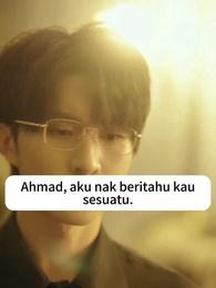 ตอนที่ 1 - บทละครนี้ฉันขอคุม