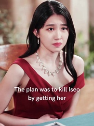 Episode 23 - My ExFiancé’s Sexy Revenge