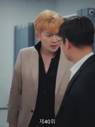 7가지 죄의 구원 - Episode 40