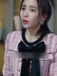 الحب الخاص - Episode 44