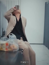 49화 - 7가지 죄의 구원