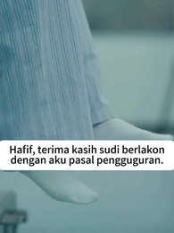 ตอนที่ 56 - บทละครนี้ฉันขอคุม