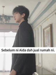 ตอนที่ 47 - บทละครนี้ฉันขอคุม