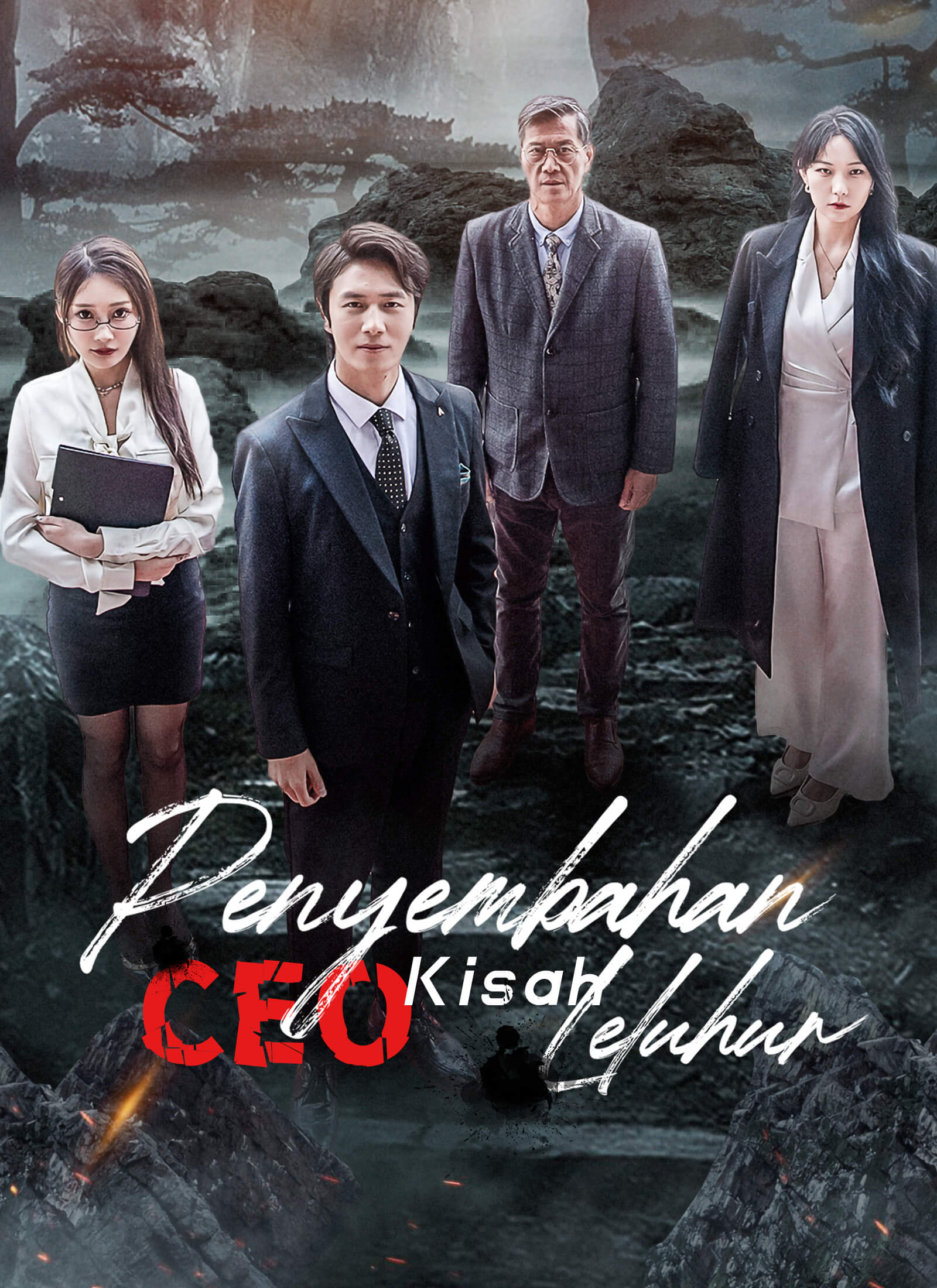 Kisah Penyembahan Leluhur CEO