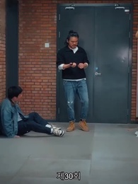 30화 - 7가지 죄의 구원