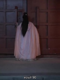ตอนที่ 90 - หมอหญิงเทวดา วันนี้เสด็จพ่อสำนึกผิดหรือยัง