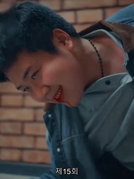 7가지 죄의 구원 - Episode 15