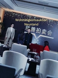 Episode 32 - Erna von der Welt