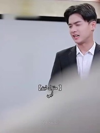 السيد الشاب وتشويه القدر - Episode 59