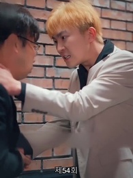 54화 - 7가지 죄의 구원