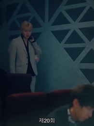 7가지 죄의 구원 - Episode 20