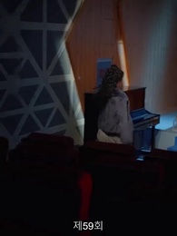 7가지 죄의 구원 - Episode 59