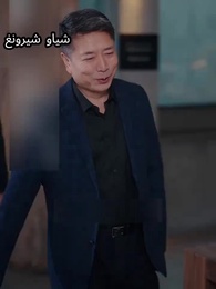 الحلقة 35 - الحب الخاص
