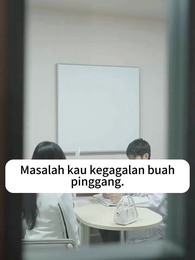 ตอนที่ 37 - บทละครนี้ฉันขอคุม