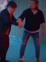 7가지 죄의 구원 - Episode 23