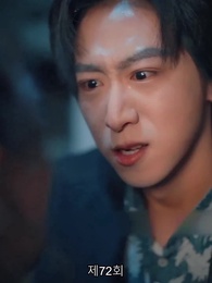 72화 - 7가지 죄의 구원