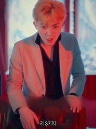 7가지 죄의 구원 - Episode 37