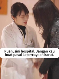 ตอนที่ 43 - บทละครนี้ฉันขอคุม
