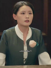 الإمبراطور التنين - Episode 65