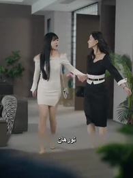 الحمل الميمون: ليالٍ سعيدة أيّها المحارب - Episode 51