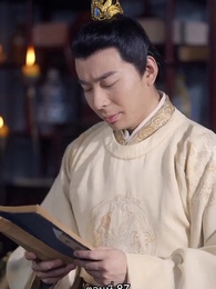 ตอนที่ 87 - ข้ามเวลามาเป็นชายาอ๋องซาดิสม์