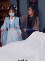 ข้ามเวลามาเป็นชายาอ๋องซาดิสม์ - Episode 96