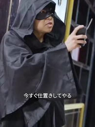 隠し龍の俺が嫁を渡すもんか！ - Episode 58