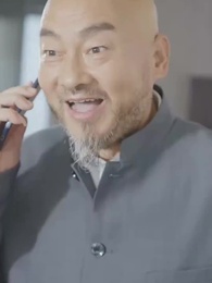 隠し龍の俺が嫁を渡すもんか！ - Episode 75