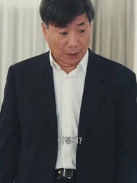 48화 - 드디어,난 돌아왔다