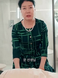 47화 - 드디어,난 돌아왔다