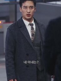 91화 - 드디어,난 돌아왔다