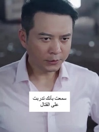 المنتصر هو الملك - Episode 89