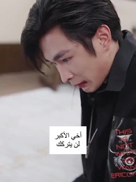 الحلقة 55 - الملك الرابح