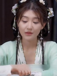 ตอนที่ 47 - ข้ามเวลามาเป็นชายาอ๋องซาดิสม์