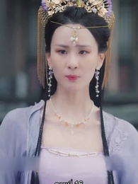 ตอนที่ 16 - ข้ามเวลามาเป็นชายาอ๋องซาดิสม์