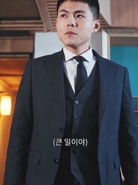 36화 - 드디어,난 돌아왔다