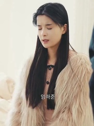 드디어,난 돌아왔다 - Episode 39